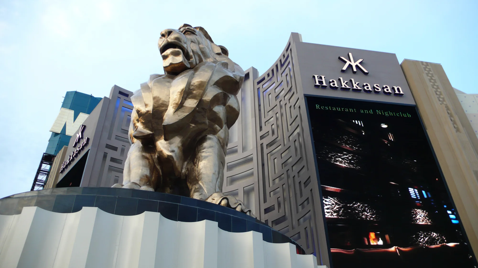 Hakkasan Nightclub
