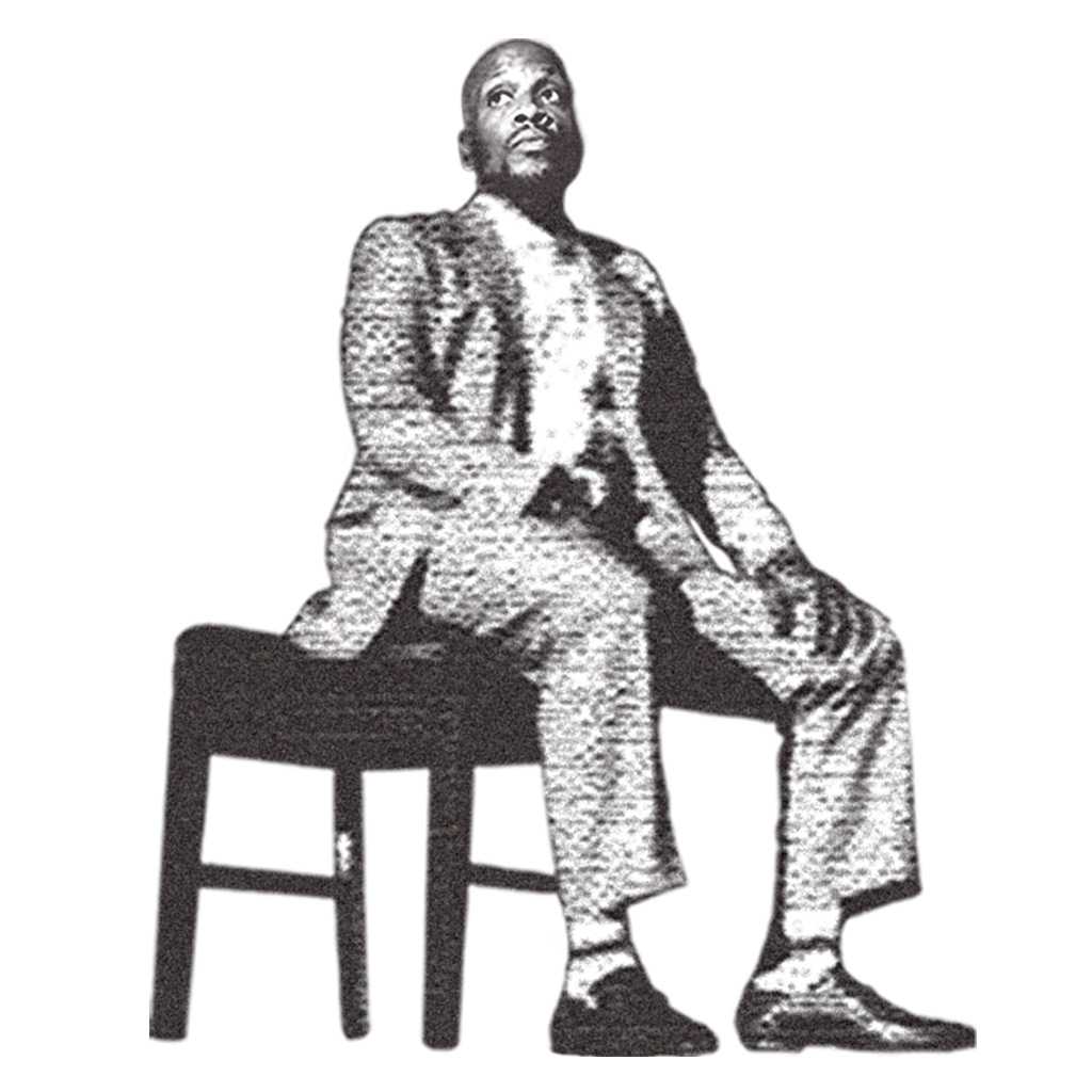 Ali Siddiq
